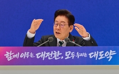 [이슈] 코스피 5000 시대...이재명 대통령의 ‘말말말’은 어디까지 유효한가