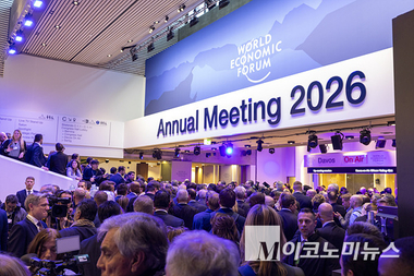 [IT 소식 톺아보기- 1월 4주차] ‘다보스 2026’이 던진 질문들...일본, ‘책임 있는 AI 거버넌스’ 구축 나서