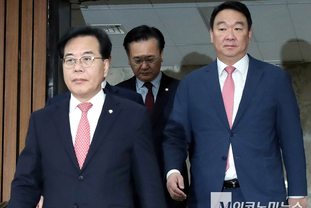 「M포토」 원내대책회의 참석하는 송언석