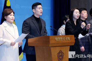 「M포토」 김재섭 ‘부동산 공급대책’ 관련 입장 발표