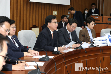 국힘 “부동산 시장 가장 근본적인 문제, ‘공급’ 경색”