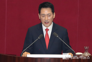 「M포토」 교섭단체 대표 연설하는 장동혁