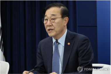 김윤덕 장관 “올해 들어 강남3구 매물 10대로 늘어”