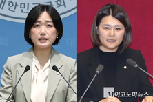 ‘50억 클럽’ 곽상도 부자 공소기각·무죄에 범여권 “즉각 항소하라”