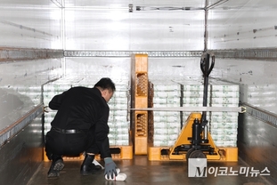 「M포토」 한국은행, 설 맞아 신권 화폐 공급