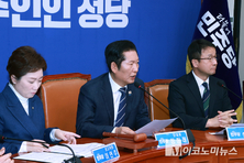 정청래 “부동산감독원, 부동산 업계의 금융감독원 역할 할 것”