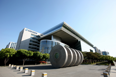 [이슈] 산업은행 노사 갈등 2라운드...김현준 연임이 던진 메시지