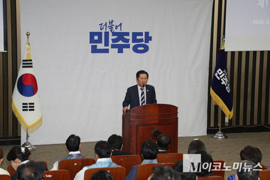 與, 장동혁 청와대 오찬 취소에 “대통령 뽑아준 국민에 무례"