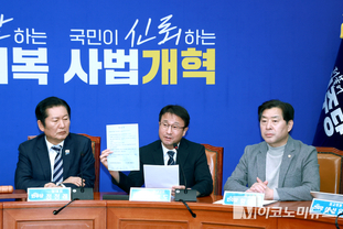 「M포토」 한병도 ‘대미투자특별법’ 여야 합의 관련 발언