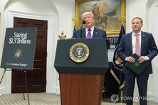 온실가스 규제 근간 허문 트럼프 “美 사상 최대의 기후정책 퇴행”