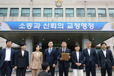 경찰 ‘尹 속옷 저항’ CCTV 열람 의원 전원 무혐의