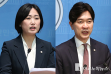 ‘행정통합특별법’ 행안위 통과에 여야 서로 다른 목소리