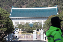 靑, 김여정 담화에 "남북 소통으로 신뢰 회복 기대"