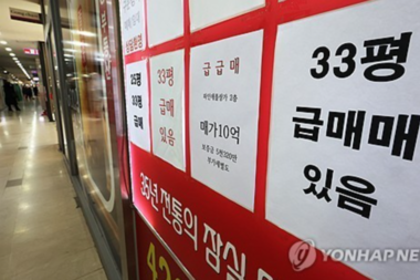 서울 아파트 외지인 매입 비중 20 붕괴…토허 전면 지정 이후 급감