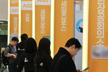 한국, AI 인재 순유출 심화...英·日에서 해법 찾는다