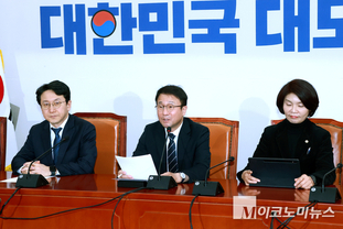 「M포토」 발언하는 한병도 원내대표