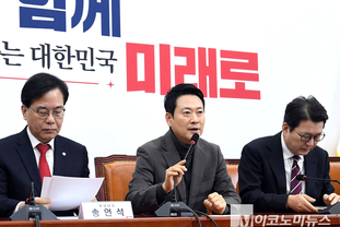 「M포토」 발언하는 장동혁 국민의힘 대표