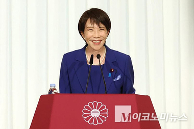 日, 다카이치 105대 일본 총리 재지명...제2기 내각 출범