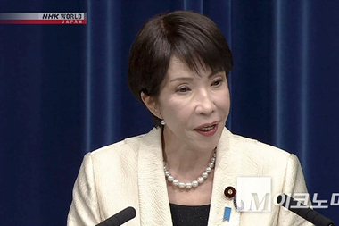 다카이치 일본 총리 연임에 중국은 경고, 대만은 환영