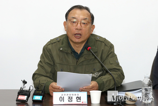 「M포토」 국민의힘 첫 번째 공관위 회의