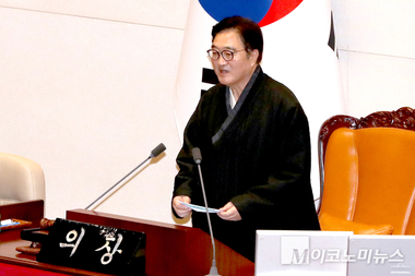 우원식 “李 가덕도 테러 TF의 비공개회의록 압색 허용"