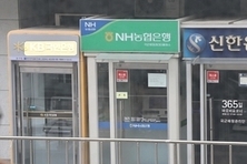 다주택자 주담대 3년 새 2.3배 급증…규제 완화 후 36조원대로 불어