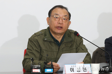 국힘 공관위, 김영환 현 충북지사 ‘컷오프’...추가 신청 받기로