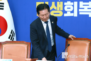 「M포토」 최고위 참석하는 정청래 대표