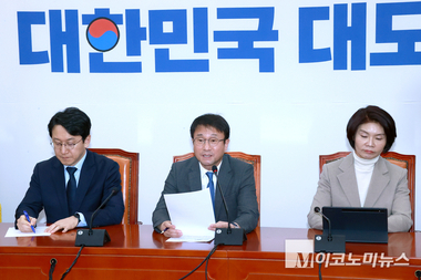 與 “대미투자 관련법, 반드시 통과시켜야...국익 볼모 행위 안돼"