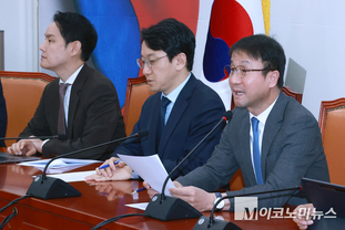 「M포토」 발언하는 한병도 원내대표