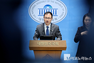 「M포토」 울산시장 출마 선언하는 김상욱 의원