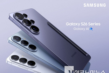 삼성전자, 3세대 AI폰 ‘갤럭시 S26’ 공개...내달 11일 전 세계 순차 출시