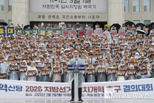 혁신당 “지방의회 중대선거구제 전면 도입하라”