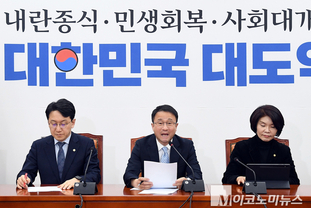 「M포토」 원내대책회의서 발언하는 한병도