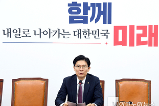 「M포토」 인재영입 발표하는 조정훈 위원장