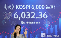 [이슈] 1000조 증발 후 ‘매수 사이드카’...코스피, 왜 한국만 유독 아팠나