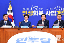 與, 전남광주특별시장 경선룰 확정···후보자들 반응 엇갈려