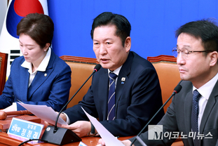 「M포토」 최고위서 발언하는 정청래