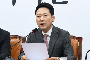 「M포토」 최고위서 발언하는 장동혁 대표