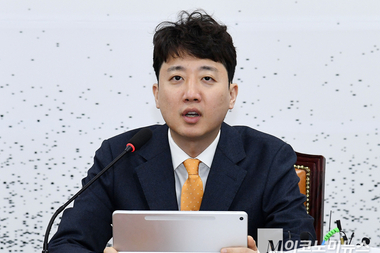 이준석 "대선 땐 당이 후보를, 지선 땐 후보가 당 버려"