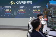 미 증시 반등에 코스피 5대 상승 출발