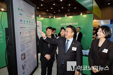 네이버, 행정안전부와 ‘AI 국민비서’ 공개...공공서비스 이용 혁신 나서