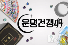 [이슈] 디즈니+와 넷플릭스의 전쟁 아닌 전쟁, 글로벌 OTT의 한국 전략 변화 조짐