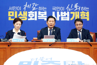 「M포토」 최고위서 발언하는 정청래 더불어민주당 대표