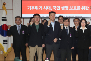 「M포토」 국회에서 열린 ‘기후위기 시대 국민의 생활 보호?...'토론회'