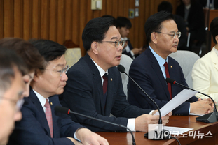 「M포토」 원내대책회의에서 발언하는 송언석 원내대표