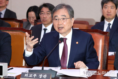 조현, 美 중동 파병 요청 여부에 “공개적으로 말하기 곤란”