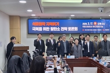 공급과잉·유가 상승 ‘이중 압박’...석유화학 탈탄소 해법은 ‘NCC 전기화’