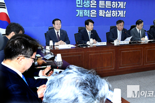 「M포토」 국토교통위-국토교통부 당정 협의