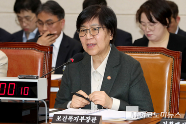 정은경 "기초연금 '하후상박' 동의...국민연금 청년에 불리하지 않아"